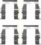 TRISCAN 8105 101600 комплектующие, колодки дискового тормоза на MITSUBISHI GALANT V седан (E5_A, E7_A, E8_A)