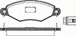 TRISCAN 8110 28013 комплект тормозных колодок, дисковый тормоз на PEUGEOT 306 Break (7E, N3, N5)