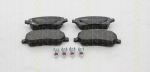 TRISCAN 8110 69017 комплект тормозных колодок, дисковый тормоз на NISSAN NOTE (E12)