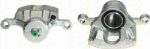 TRISCAN 8170 342203 тормозной суппорт на MITSUBISHI COLT IV (CA_A)