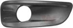 Van Wezel 0975594 решетка вентилятора, буфер на CITROEN C4 II (B7)