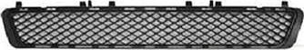 Van Wezel 3044599 решетка вентилятора, буфер на MERCEDES-BENZ E-CLASS (W212)