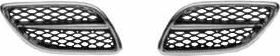 Van Wezel 3349511 решетка радиатора на NISSAN PRIMERA Traveller (WP11)