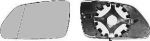Van Wezel 5828831 зеркальное стекло, наружное зеркало на VW POLO (9N_)