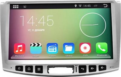 Smarty Volkswagen PASSAT B6,B7,CC grey Android