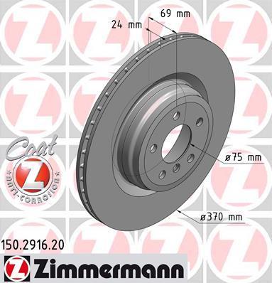 ZIMMERMANN Диск тор. зад. 5, 7 series 08> заказ не менее 2 единиц (150.2916.20)