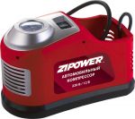 ZIPOWER PM6508 Автомобильный компрессор 12/220 В, 100 Вт, 8 атм, 20 л/мин ZIPOWER PM6508 Автомобильный компрессор 12/220 В, 100 Вт, 8 атм, 20 л/мин
