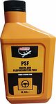 3ton TM-504 Power Steering Fluid масло для гидроусилителя руля, 0,5 л (55270)