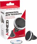 ARNEZI A0602029 держатель телефона магнитный в дефлектор, чёрный