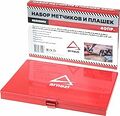 Arnezi R5305002 набор метчиков и плашек, 40 предметов, М3–М12 и NPT 1/8