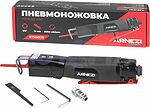 Arnezi R7506170 пневмоножовка, рез до 10 мм, 9000 ход/мин, штуцер 1/4
