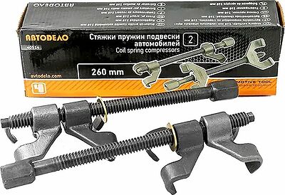 АвтоDело 40514 стяжки пружин 250 мм с двойным скользящим крюком, 2 шт.