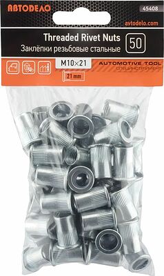 АвтоDело 45408 заклёпки резьбовые стальные М10×21 мм, 50 шт.