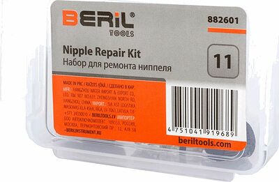 АвтоDело 882601 набор для ремонта вентиля колеса BERIL, 11 предметов