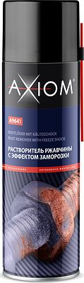 AXIOM A9641 растворитель ржавчины с эффектом заморозки, аэрозоль 650 мл
