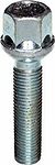 Bimecc S17A50 Болт CH17 12X1.5X50 Сф.Цинк Bimecc S17A50 Болт CH17 12X1.5X50 Сф.Цинк