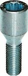 Bimecc VST20A28 Болт Внутр.Звезда 12X1.5X28 D20mm Bimecc VST20A28 Болт Внутр.Звезда 12X1.5X28 D20mm