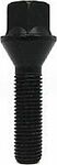 Bimecc C17A43-ZNNI Болт CH17 12X1.5X43 60° Цинк Черный Bimecc C17A43-ZNNI Болт CH17 12X1.5X43 60° Цинк Черный