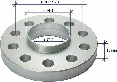 SP85E 15mm 5x120 d74.1 Анодир