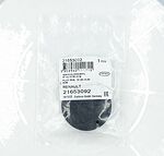 CORTECO 21653092 заглушка головки блока цилиндров Ø57 мм Renault, Dacia CORTECO 21653092 заглушка головки блока цилиндров Ø57 мм Renault, Dacia