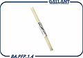 GALLANT BA.PFP.1.4 гофра бензонасоса ВАЗ 1118, 8×185 мм