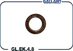 GALLANT GL.EK.4.8 сальник распредвала Renault Logan, Sandero, LADA Largus 8 кл. (аналог 8200934089, 30×42×7)