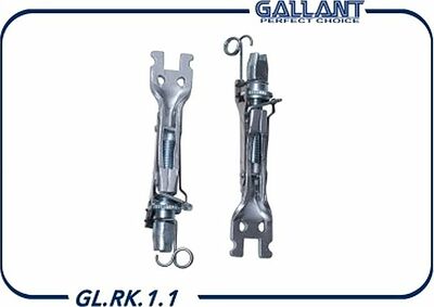 GALLANT GL.RK.1.1 планки регулировки заднего тормоза LADA Largus, Renault Logan, Duster (7701208061)