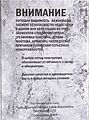 GANZ Winter GIS01042 Щетка стеклоочистителя зимняя 500 мм каркасная 1 шт (6 адаптеров) GANZ Winter GIS01042 Щетка стеклоочистителя зимняя 500 мм каркасная 1 шт (6 адаптеров)