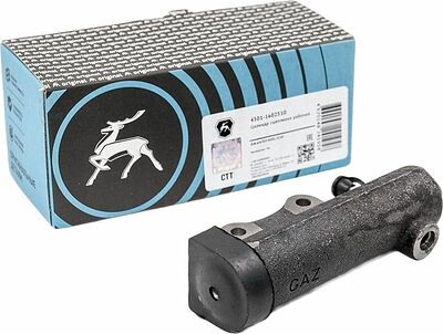 ГАЗ 4301-1602510 цилиндр сцепления рабочий для ГАЗ-3309, 3306, Садко, Валдай