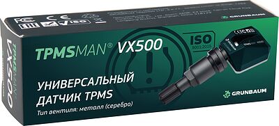 Grunbaum TPMSMan VX500 Датчик давления в шинах (433/315 МГц)