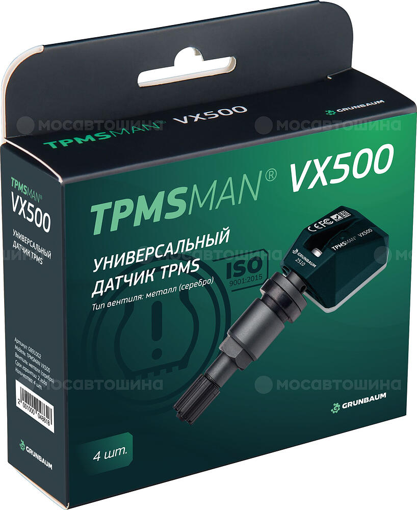 GRUNBAUM VX500 Датчик давления для Tesla Model S (2008-2014) 315MHz Continental 103897700a [TModelS0814315C103897700A]