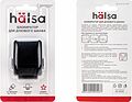 HALSA HLS-S-217B Замок-блокиратор для духового шкафа Premium, черный HALSA HALSA HLS-S-217B Замок-блокиратор для духового шкафа Premium, черный HALSA