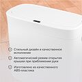 HALSA HSL-C-107 Мусорное ведро с датчиком движения, 12л HALSA HALSA HSL-C-107 Мусорное ведро с датчиком движения, 12л HALSA