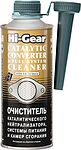 HI-Gear HG3270 Очиститель каталитического нейтрализатора, системы питания (444ml) HI-Gear HG3270 Очиститель каталитического нейтрализатора, системы питания (444ml)