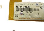 Hyundai/Kia 22223-22001 сухарь клапана, оригинал
