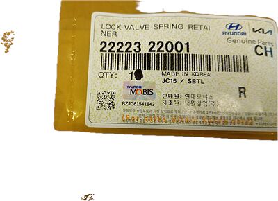 Hyundai/Kia 22223-22001 сухарь клапана, оригинал