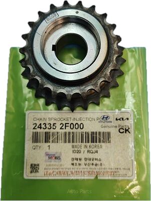 Hyundai/Kia 24335-2F000 звёздочка цепи привода ТНВД, оригинал