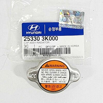 Hyundai/Kia 25330-3K000 крышка радиатора — Sonata, Santa Fe, Elantra, Tiburon, Genesis