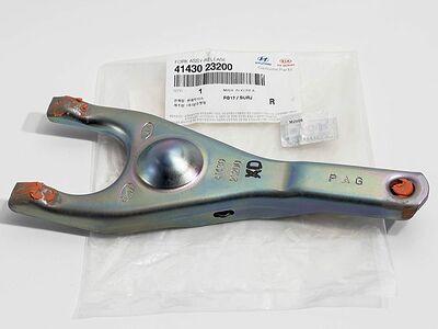 Hyundai/Kia 41430-23200 вилка выключения сцепления — Accent, Elantra, Creta, Kia Rio, Forte, Soul