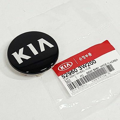 Hyundai-KIA 52960-3W200 колпак ступицы колёсного диска Kia Sportage 2010–