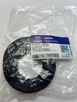 Hyundai 55332-1G000 нижняя прокладка задней пружины Accent, Kia Rio, Soul