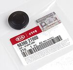 Hyundai/Kia 98390-2T000 колпачок поводка стеклоочистителя