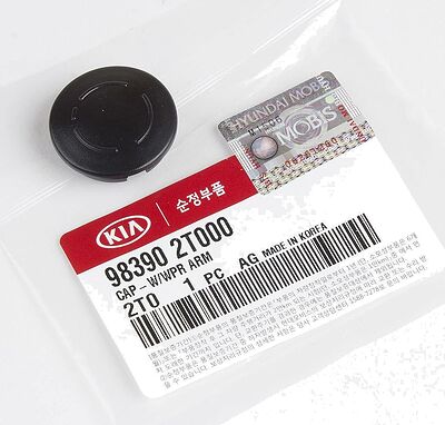 Hyundai/Kia 98390-2T000 колпачок поводка стеклоочистителя