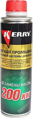 KERRY KR392 Мягкая промывка масляной системы двигателя новинка! KR392