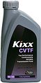 KIXX L2519AL1R1 Масло трансмиссионное CVTF 1 л