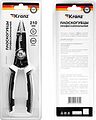 Kranz KR-12-4655-5 Плоскогубцы профессиональные многофункциональные 200мм KRANZ