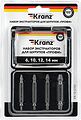 Kranz KR-12-6703 Набор экстракторов для шурупов Профи KRANZ