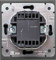 Kranz KR-78-0713-6 Выключатель STRONG 1 кл с подсветкой 10А с/у графит KRANZ Kranz KR-78-0713-6 Выключатель STRONG 1 кл с подсветкой 10А с/у графит KRANZ