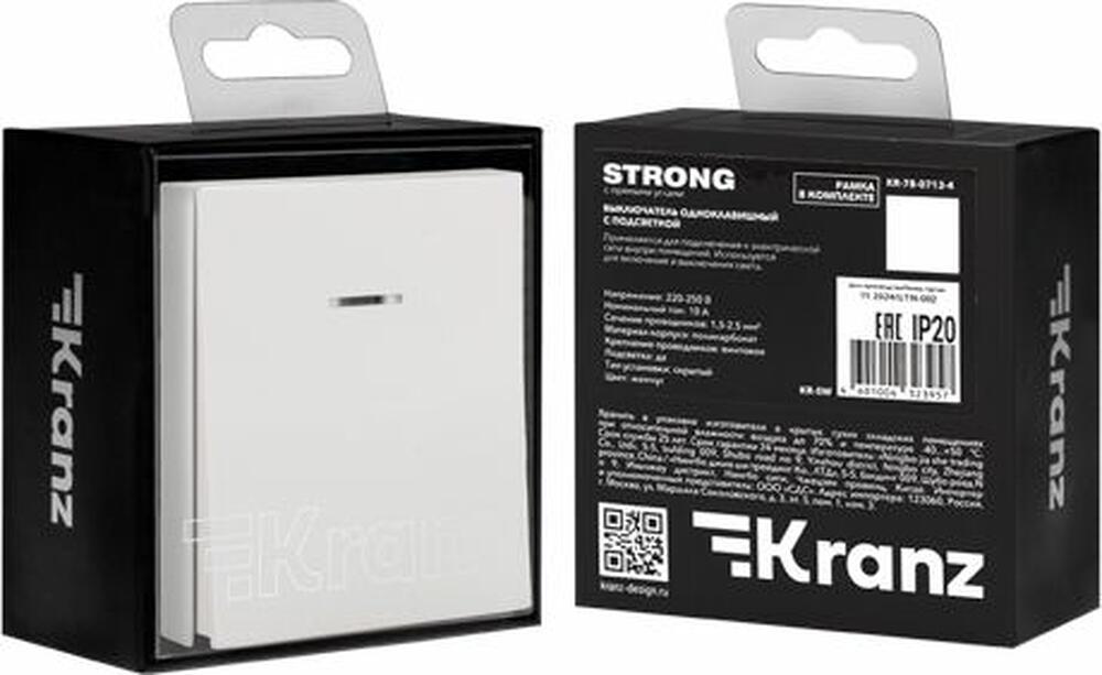Kranz KR-78-0718-4 Выключатель STRONG 1 кл перекрестный (переключатель) с подсветкой 10А с/у жемчуг KRANZ