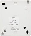 Kranz KR-78-0836 Переключатель проходной INDUSTRIAL IP54 о/у, белый KRANZ
